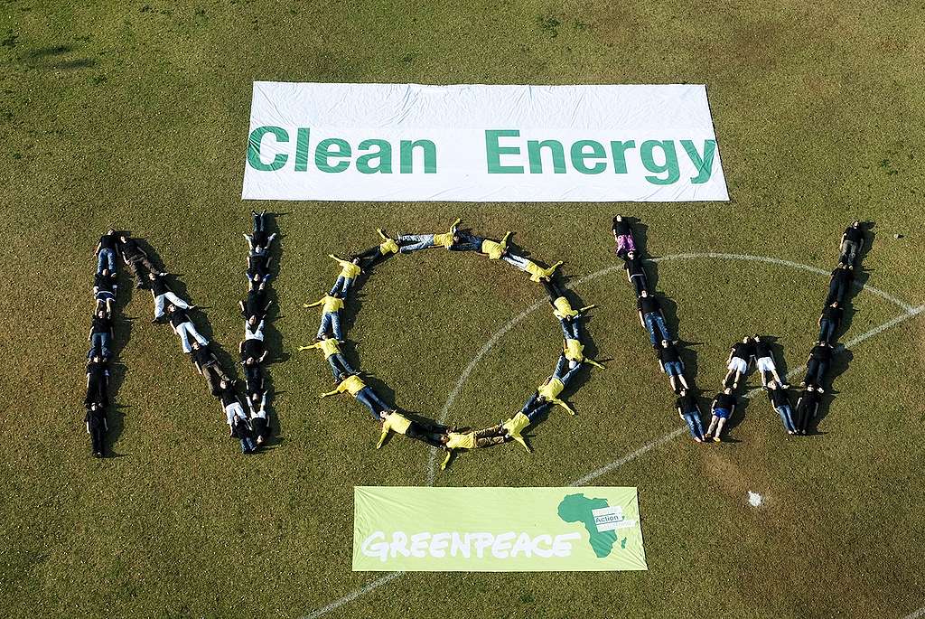 Climate Human Banner in South Africa. © Richard Dobson Climate Human Banner in South Africa. © Richard Dobson