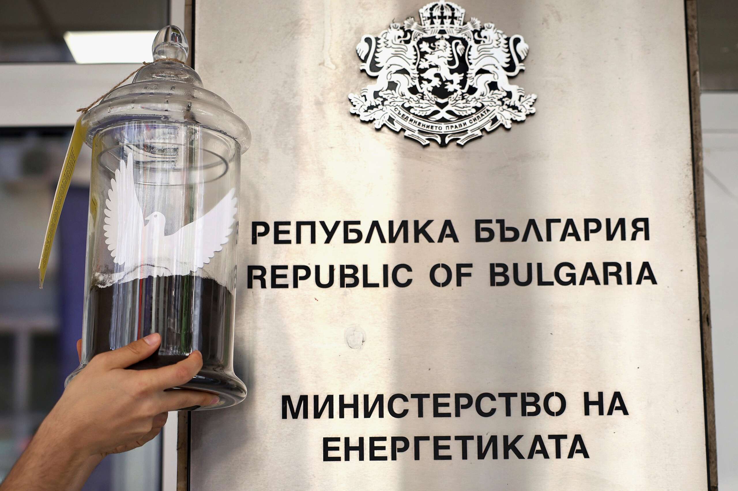 „Грийнпийс“ – България изпрати министъра на енергетиката в Гълъбово
