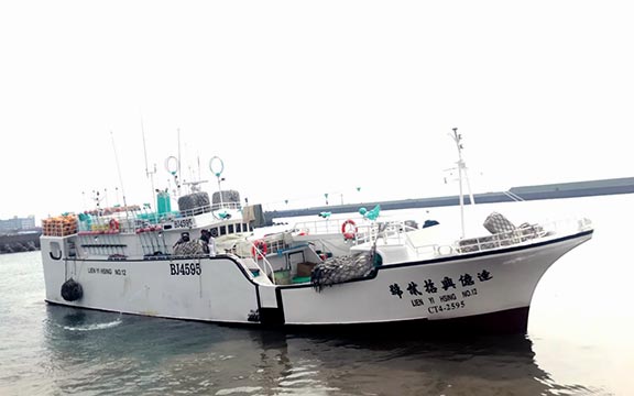 臺籍漁船「連億興12號」遭美國海關暨邊境管理局查獲有強迫勞動、不當對待船上的外籍漁工等行為,並因此被發布暫扣令。這也是自 2020 年 9 月臺灣遠洋漁獲首次被列入清單後,首艘被制裁的漁船。